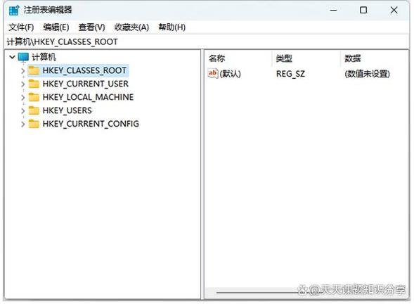 用session保存用户登录信息