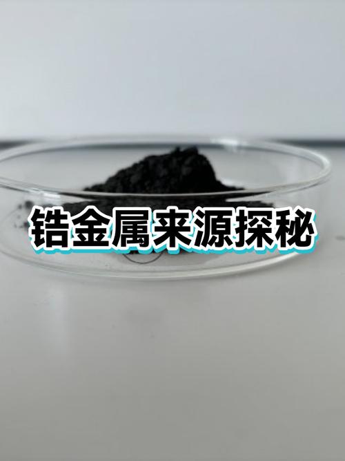 be from等于come from吗
