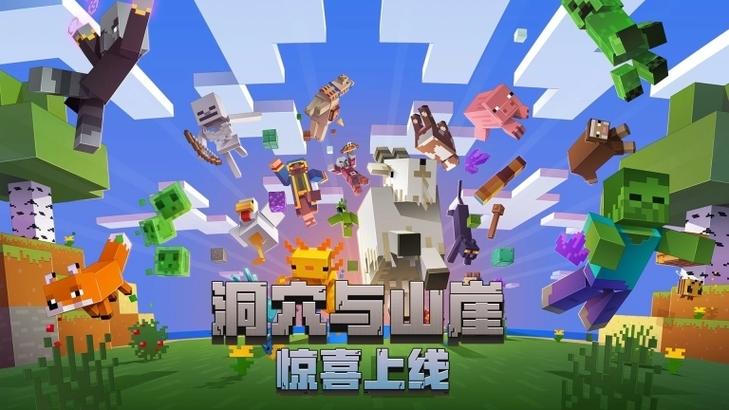 哪儿下载我的世界宝可梦朱紫