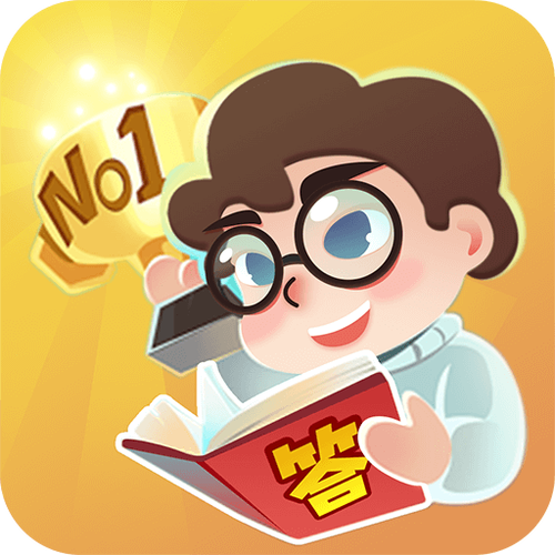 挑战答题王截图3