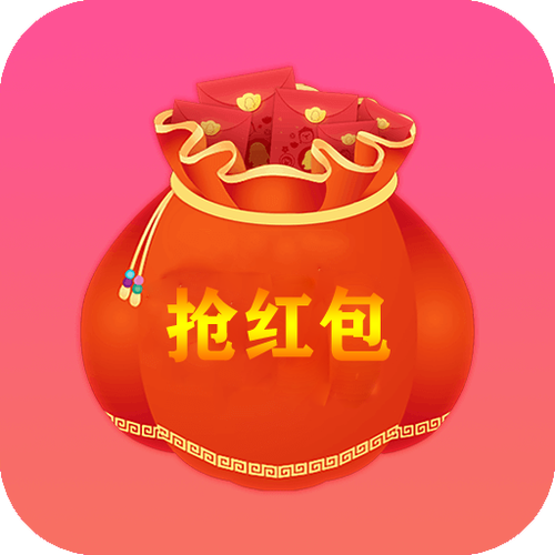 抢红包神器哪个最好用