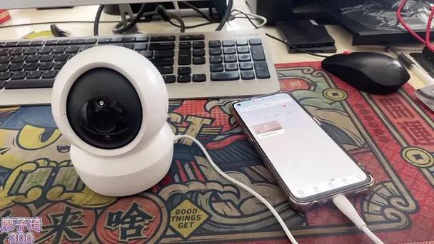 萤石摄像头更换wifi网络