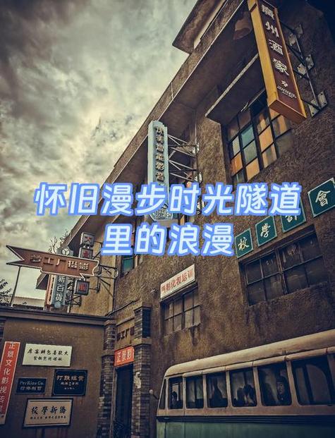 怀旧服大脚怎么显示副本地图