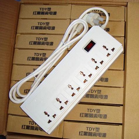 网吧有备用电源吗
