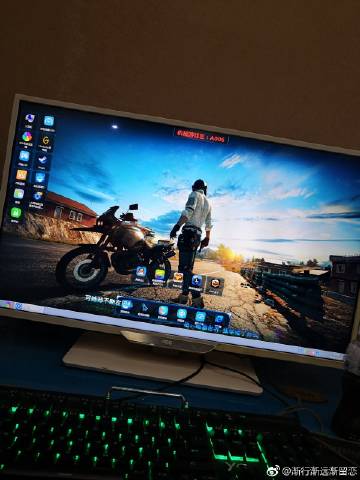 网吧有备用电源吗截图2