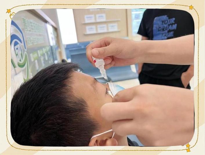 散瞳验光能不能下午做截图3