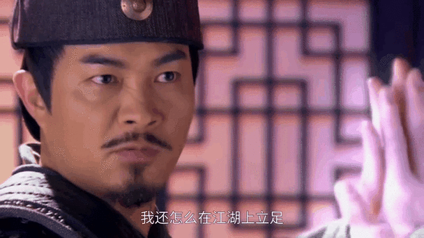 笑傲江湖之邪尊林平之