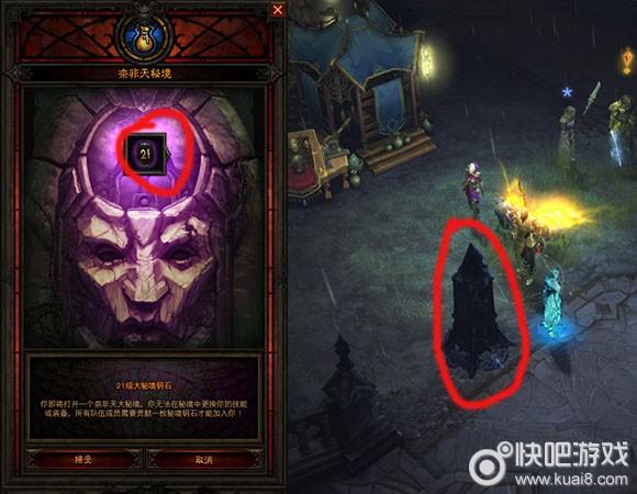 类似暗黑地牢rpg游戏