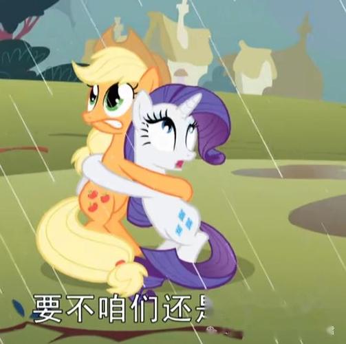 睡衣派对内容