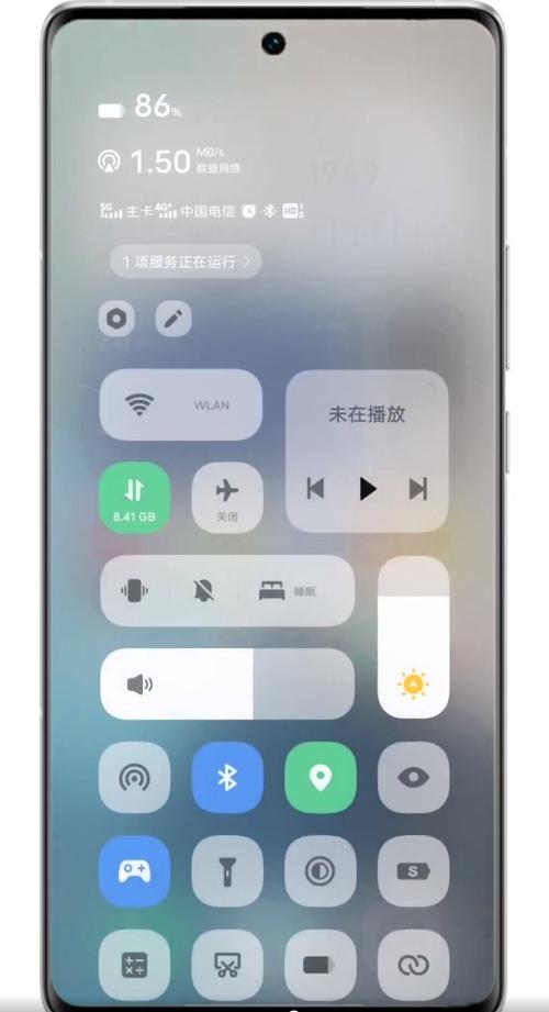 快手调亮度的快捷键