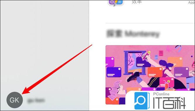 已购项目删除还能用吗