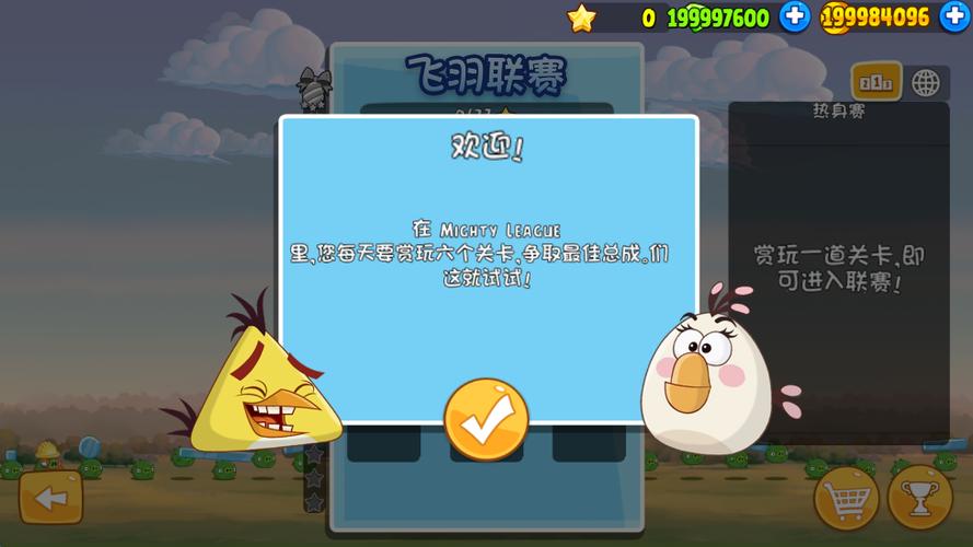 无限金币钻石版的所有游戏