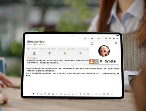 怎么能快速记住网课的内容