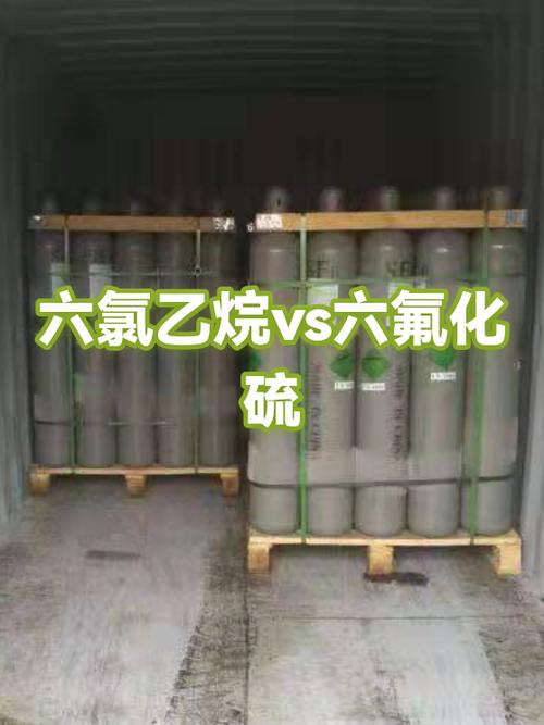 硫火喷吐鱼用什么子弹