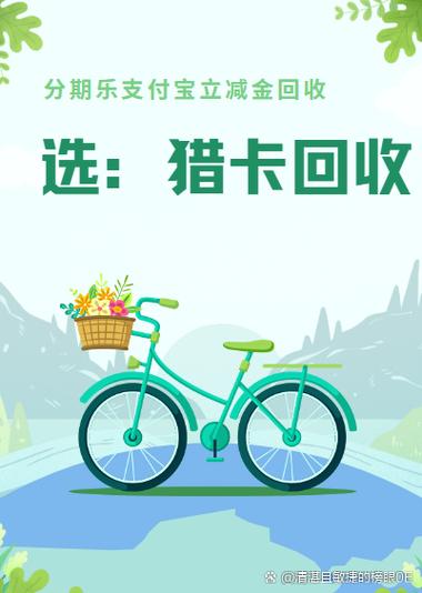 支付宝扫码付款申请退款步骤