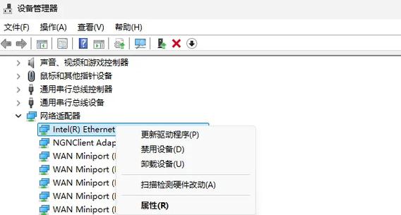 pubg进不去游戏怎么办