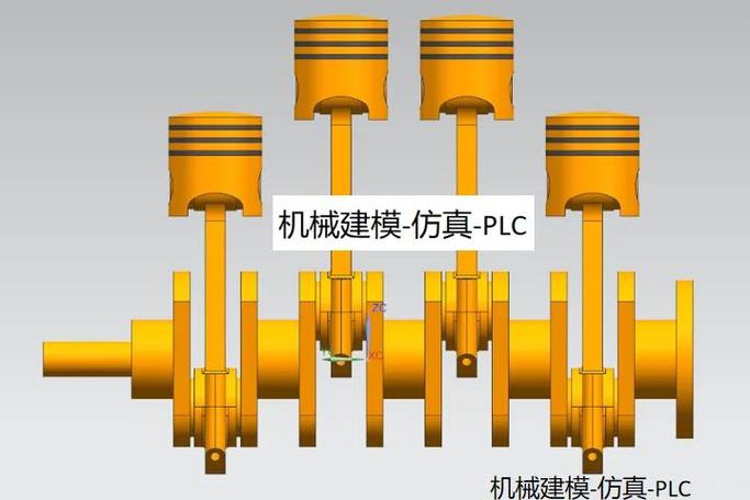 UG装配图提取部件