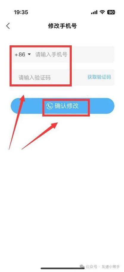 一个人可以绑定两个支付宝账号吗