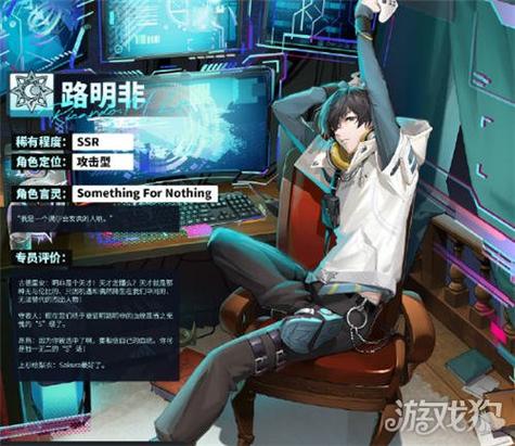 牧师SSS最强角色排名