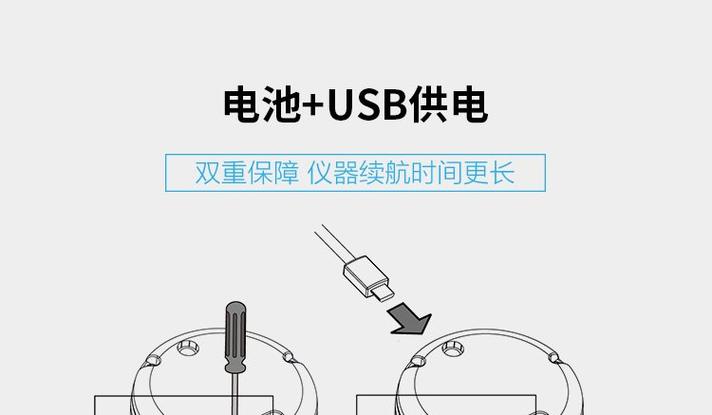 oppo手机拍灯光有一条线