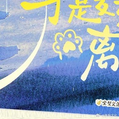 于是麦麦决定离家出走笔趣阁免费阅