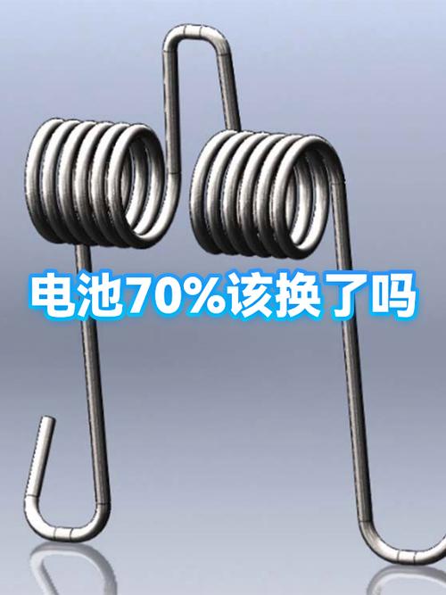 手机电池70%还能用多久