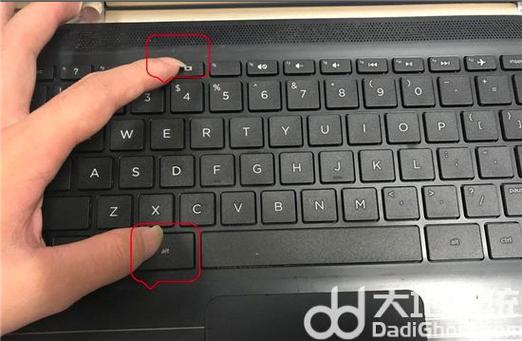 win10键盘关机方法