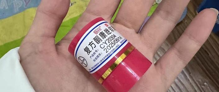 烫伤抹什么药膏好得快