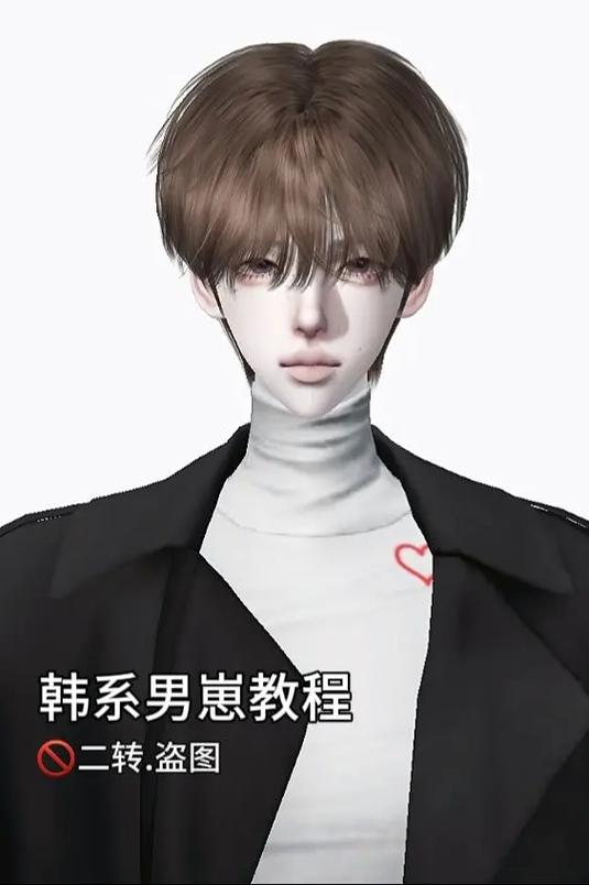 《崽崽》小说 《崽崽》小说