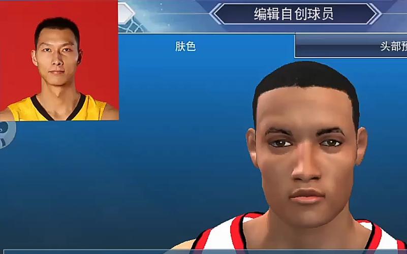 2k19手机版有易建联吗