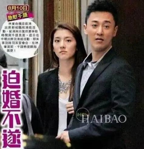 主角林峰的荒野求生小说