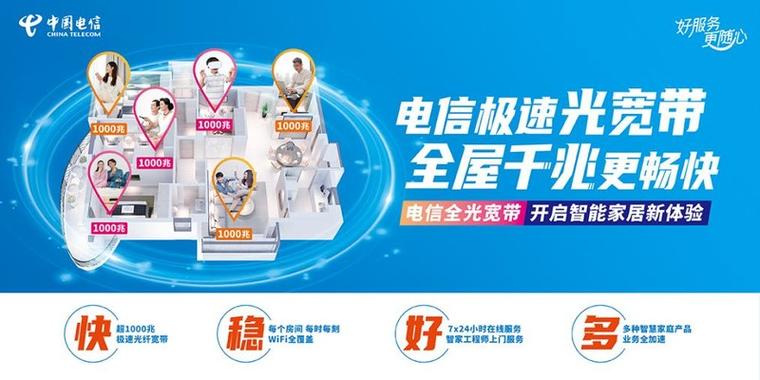 支付宝打开很慢