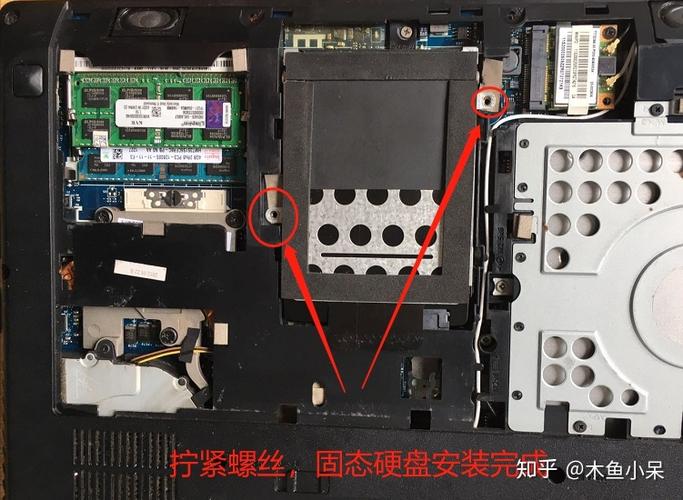 联想x61换固态硬盘教程