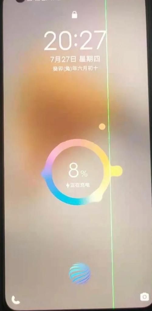 vivo屏幕有条绿线怎么办