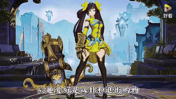 王者孙尚香漫画爬山截图3