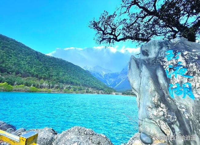 云南旅游必去十大景点推荐