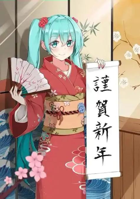 过年的初音未来 过年的初音未来