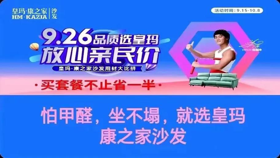 唯品会和淘宝哪个质量好