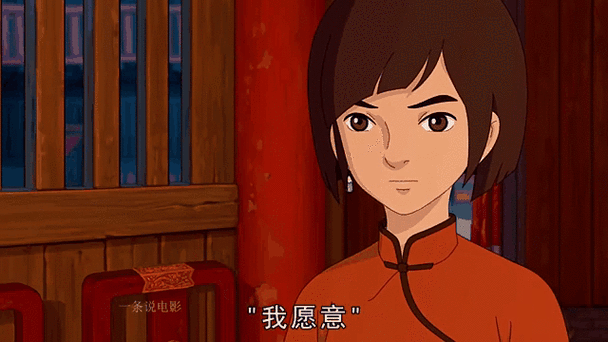 大鱼海棠3在线观看免费版电影