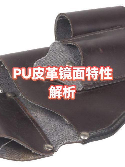 汽车倒车镜是凸面还是凹面