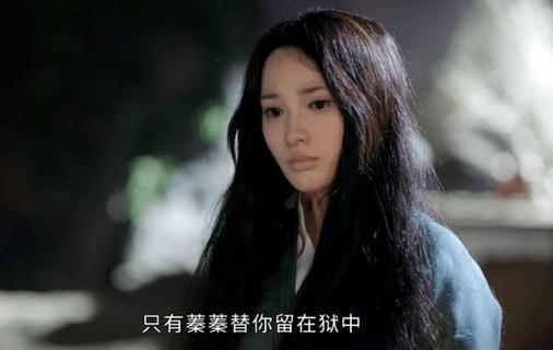 君九龄希行神医公主