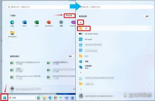 驱动文件直接复制到别的电脑能用吗