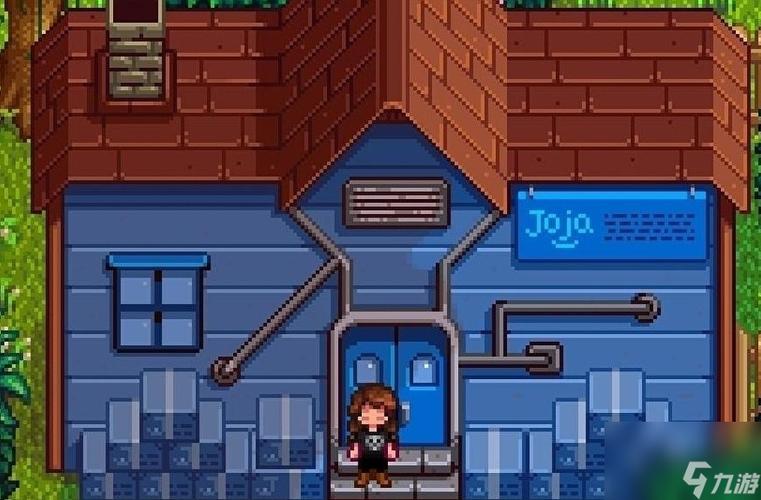 joja