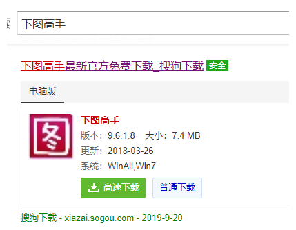 淘宝店铺被别人复制了怎么办