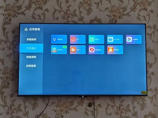 长虹电视闪退最简单三个步骤