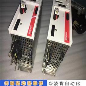 松下伺服驱动器故障及维修截图3