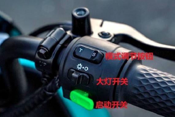 电动车忘了锁会自动锁吗截图2