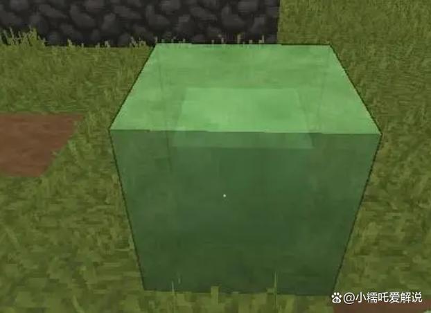 可爱粘液模拟器
