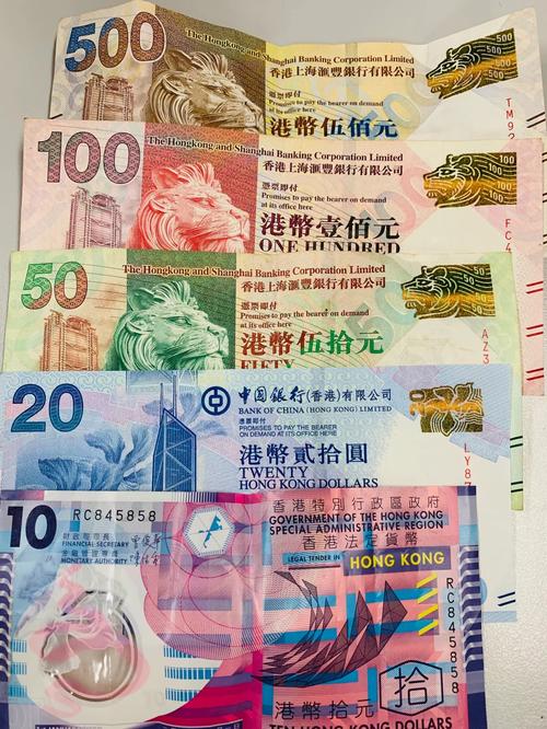 币港湾上征信吗