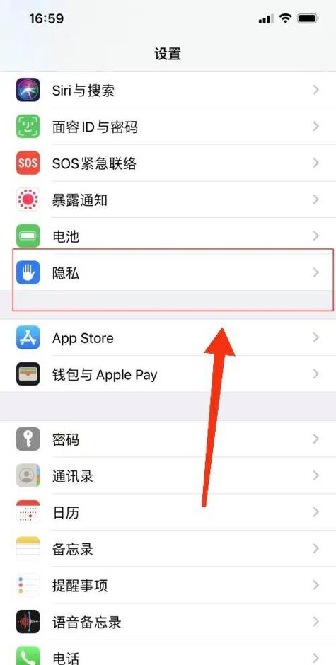 手机照相怎么显示日期